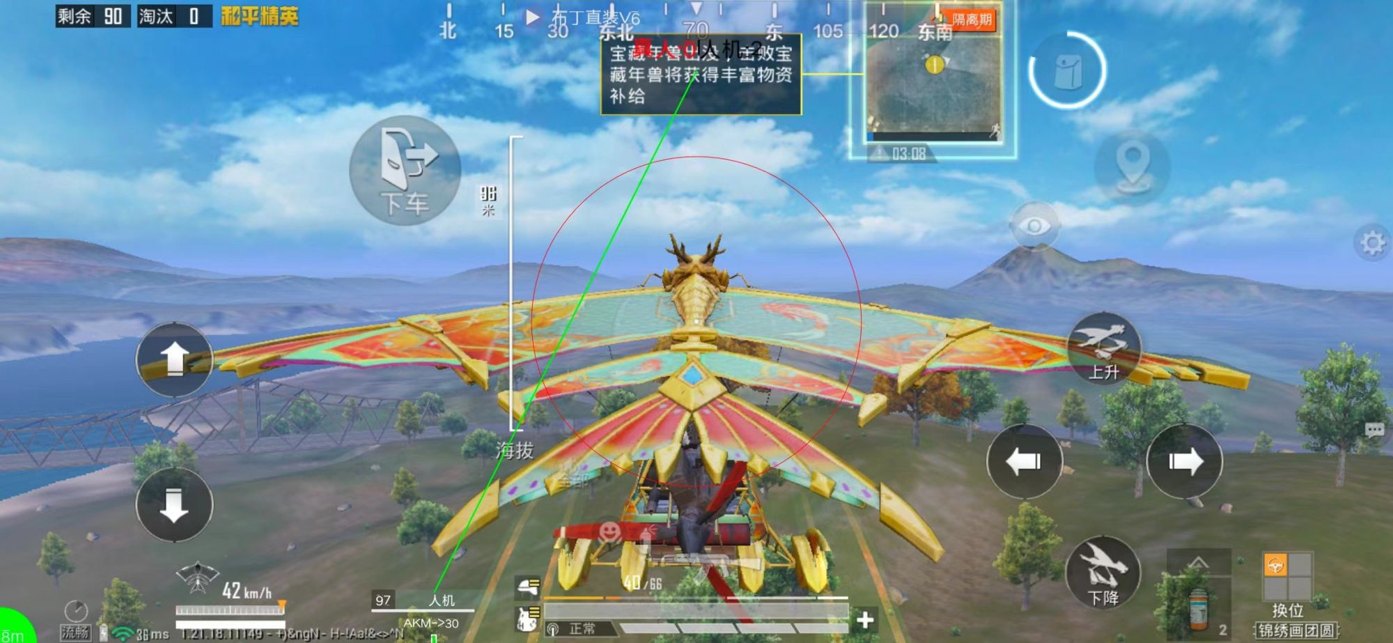 使用和平精英辅助有什么好处吗？